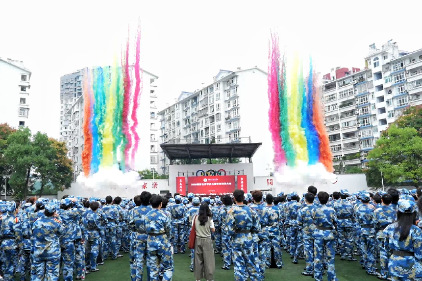 图片1.png.png