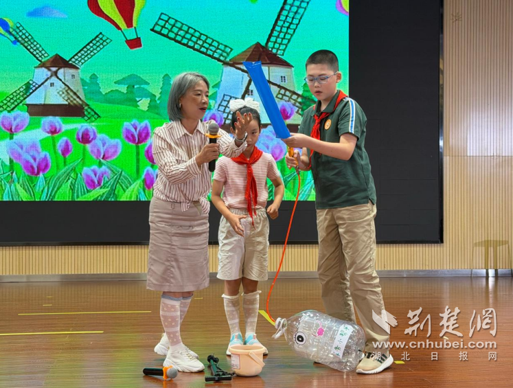 QQ_1788356930237.png.png