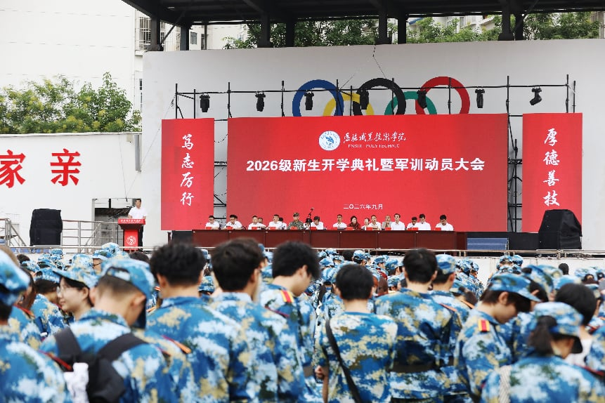 图片2.png.png