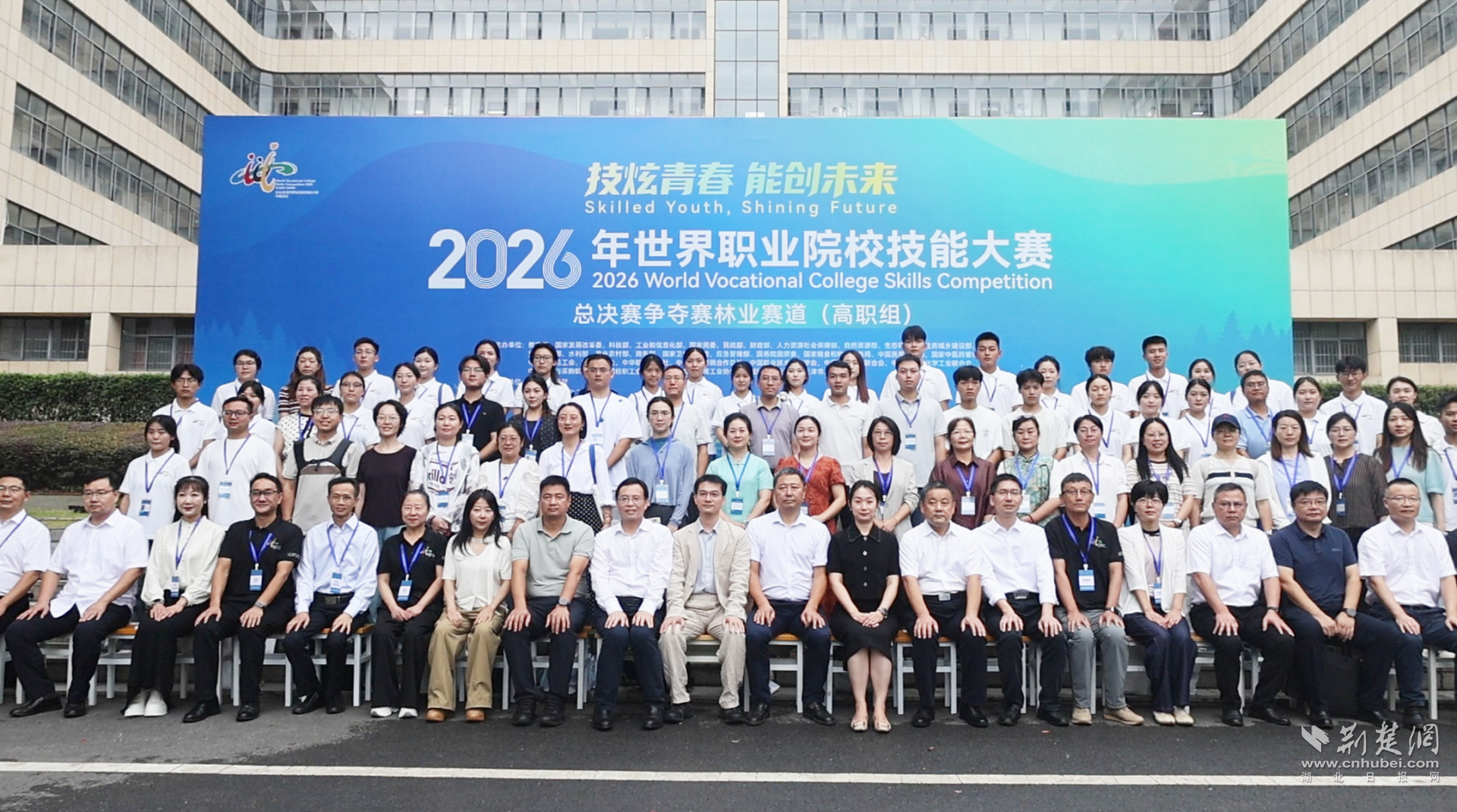 图片1.png.png
