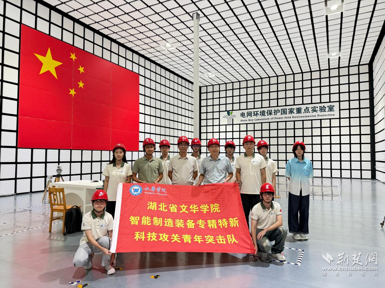 图片1414.png.png
