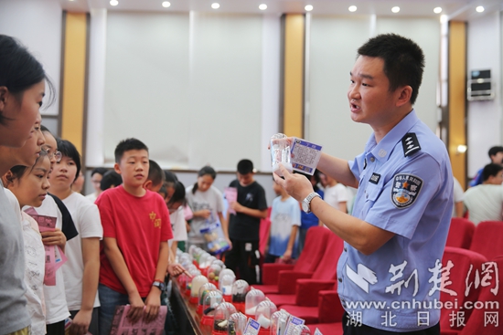 微信图片_20260903154008_98_108.jpg