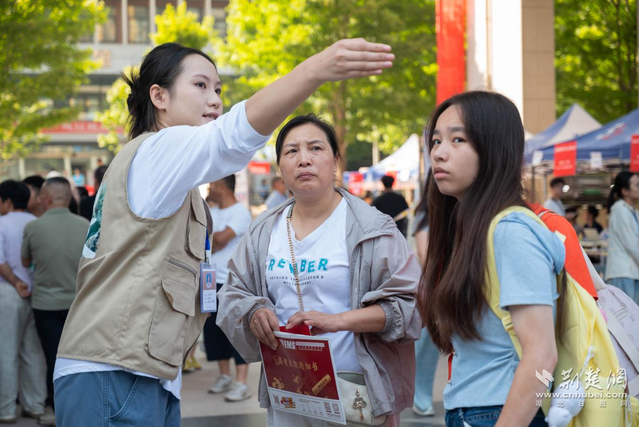 图片3.png.png