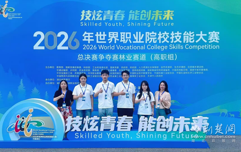 13467EDEC7317240E07B67DB9EF13BD1.png.png