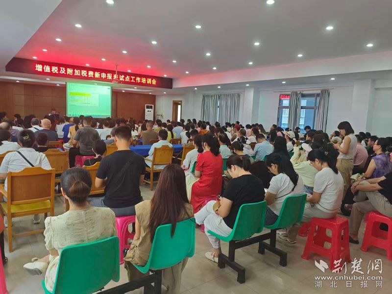 微信图片_20260901212530_267_2.jpg.jpg