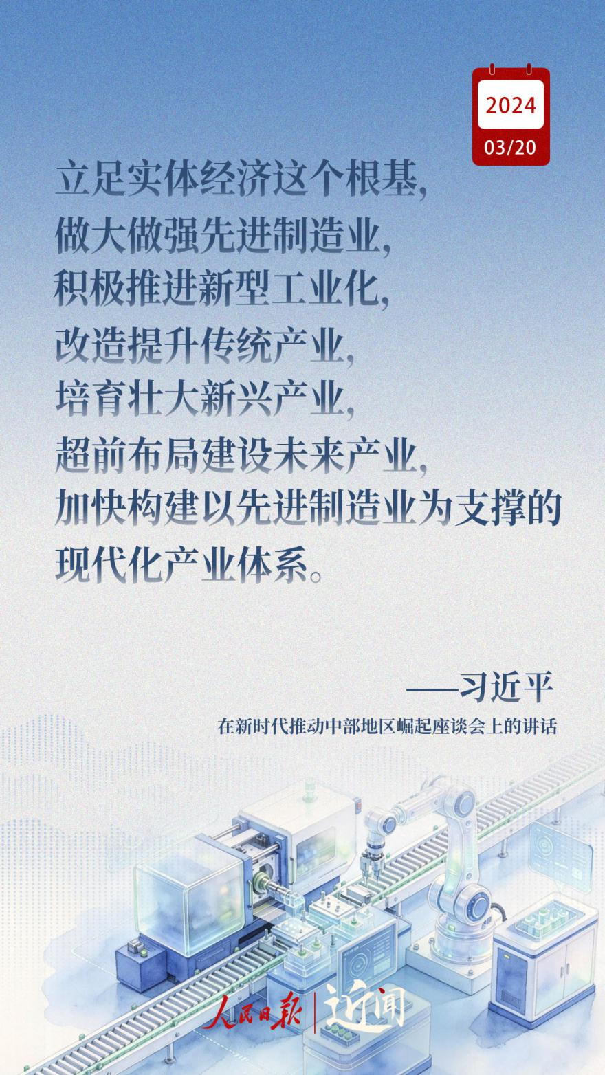 69757a164adf41d79c4040201e4211f4.png