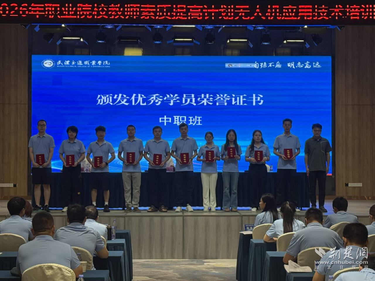 图片1.png.png