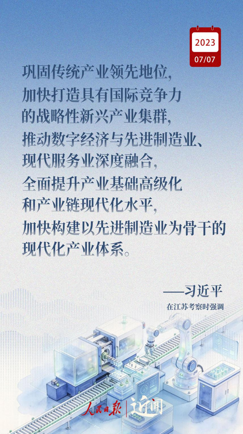 672e5a60bad247849a876be6fe8fe458.png
