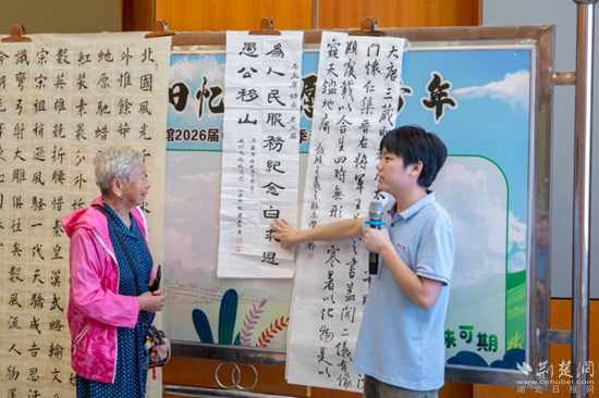 6 现场交流.jpg
