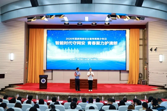微信图片_2026-09-24_181648_044.jpg