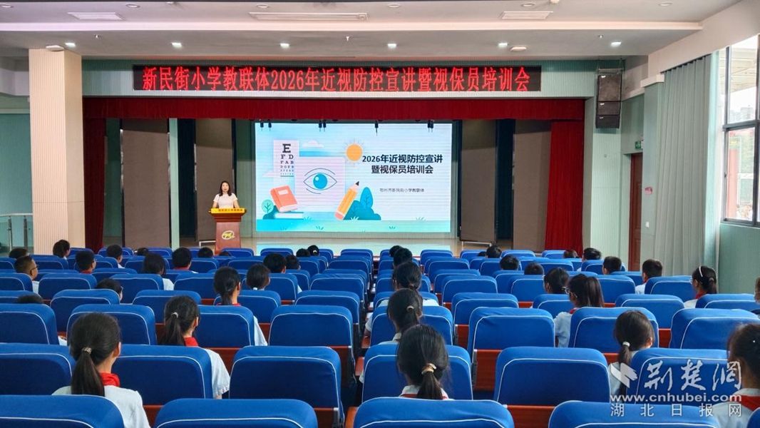 图片1.jpg.jpg