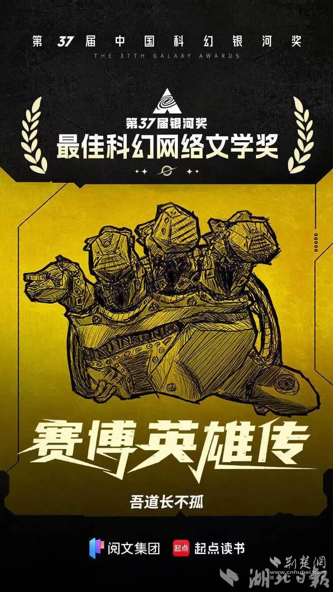 图片1555555.png.png