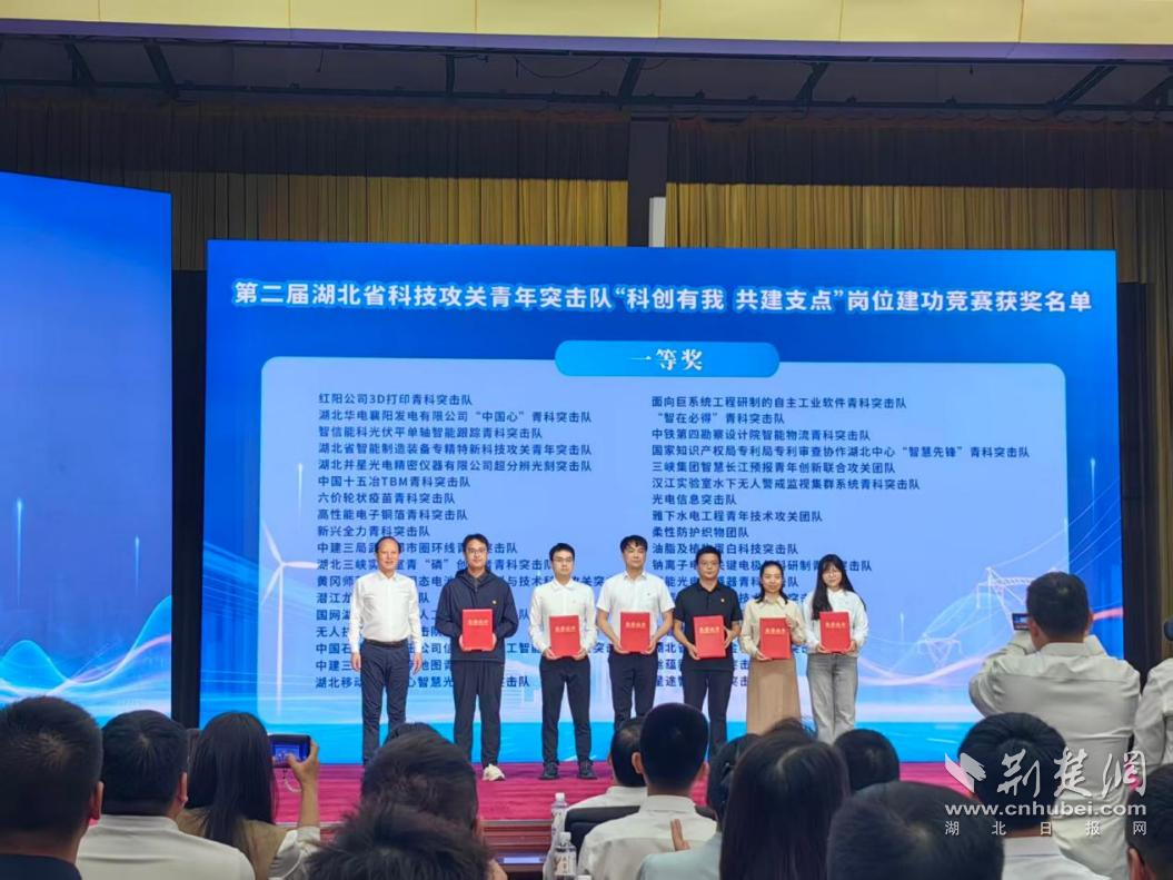 图片1212.png.png