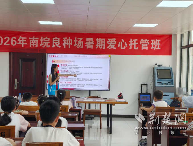 QQ_1788497665485.png.png