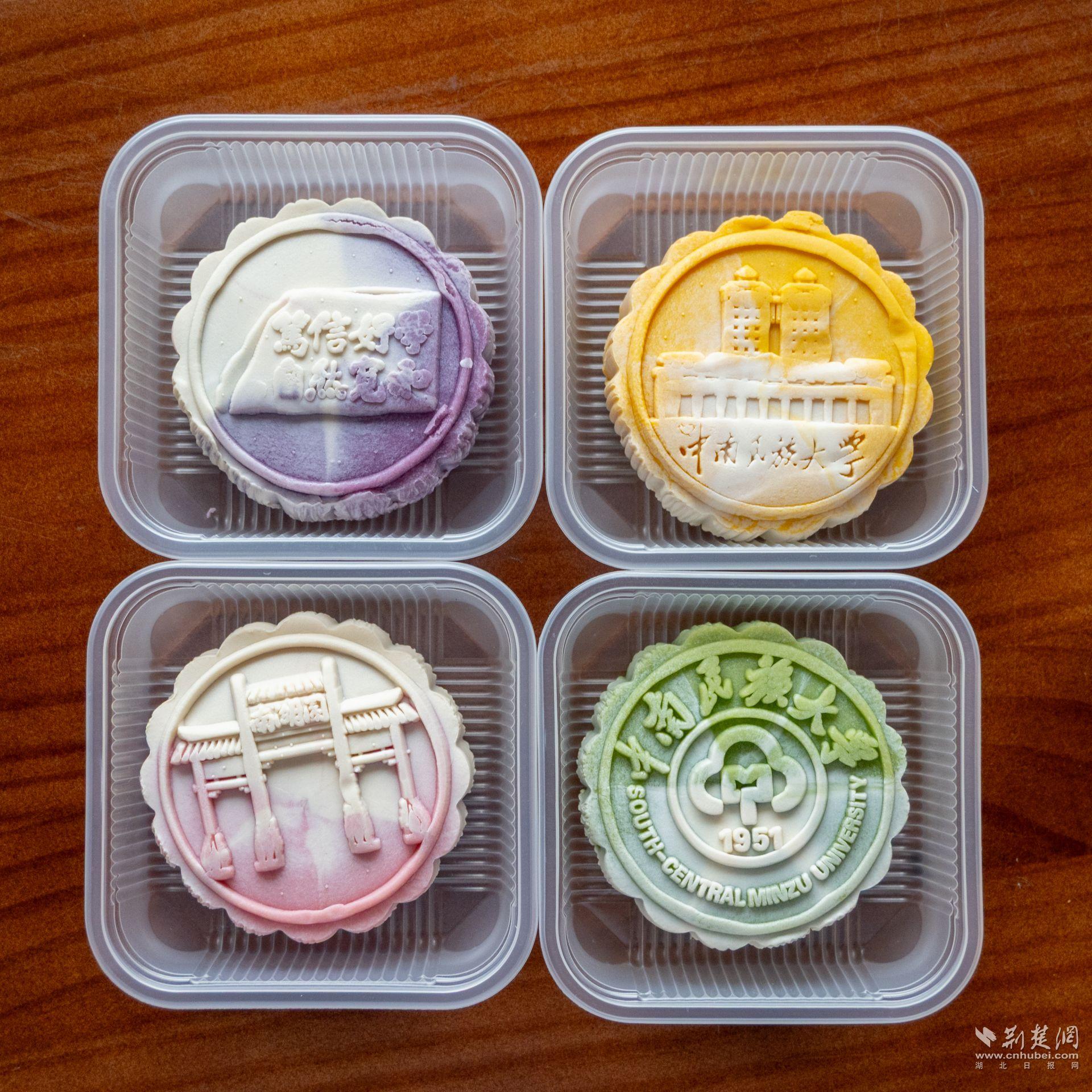 四款月饼 摄影：马鑫雨 (1).jpg.jpg