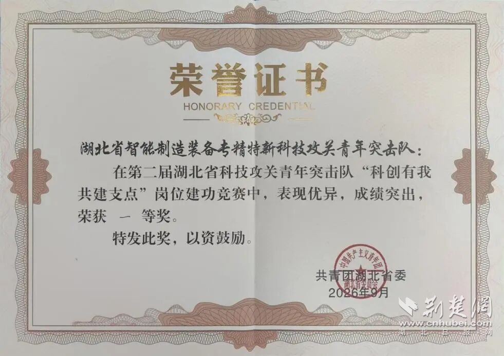 图片1313.png.png