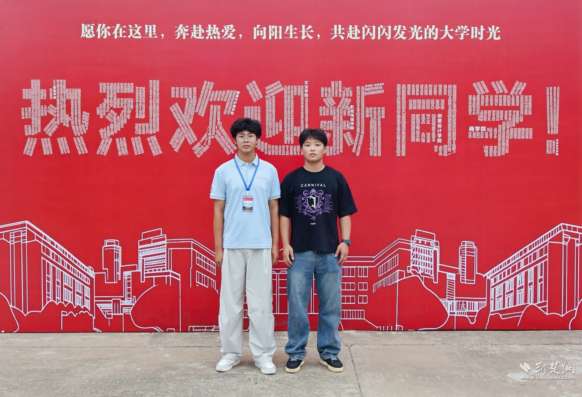 2A31D1F66DCAC4BB77CB597C5392F435.png.png