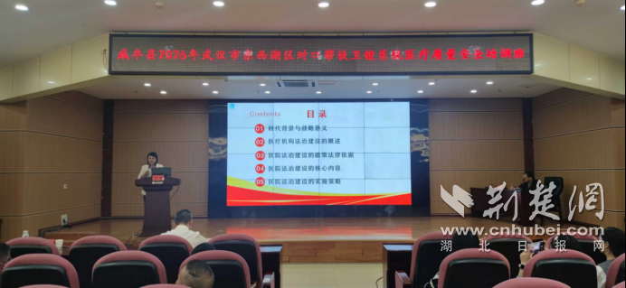 正在上传...