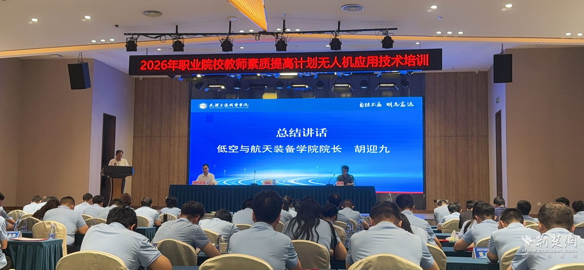 图片2.png.png