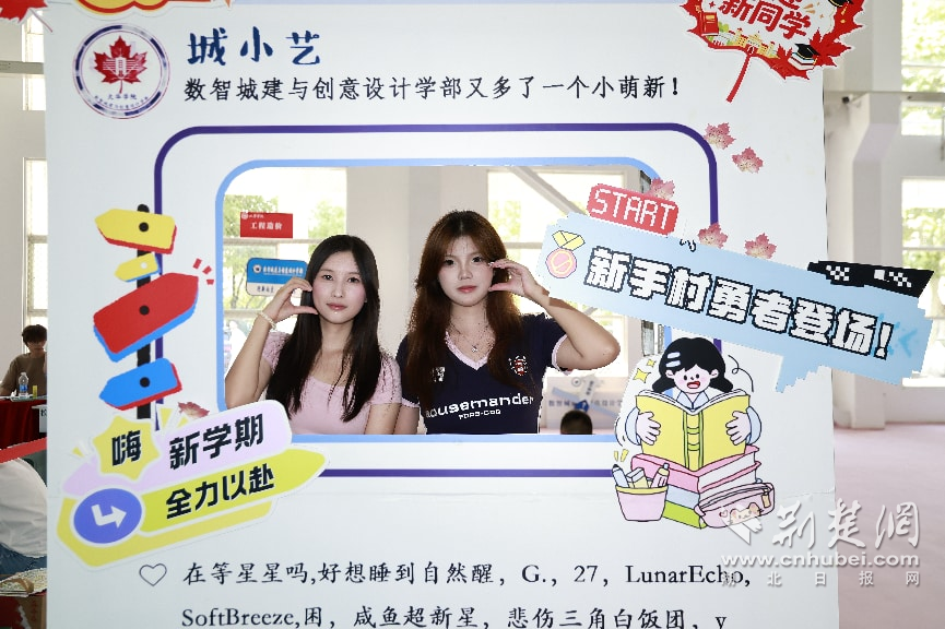 图片2.png.png
