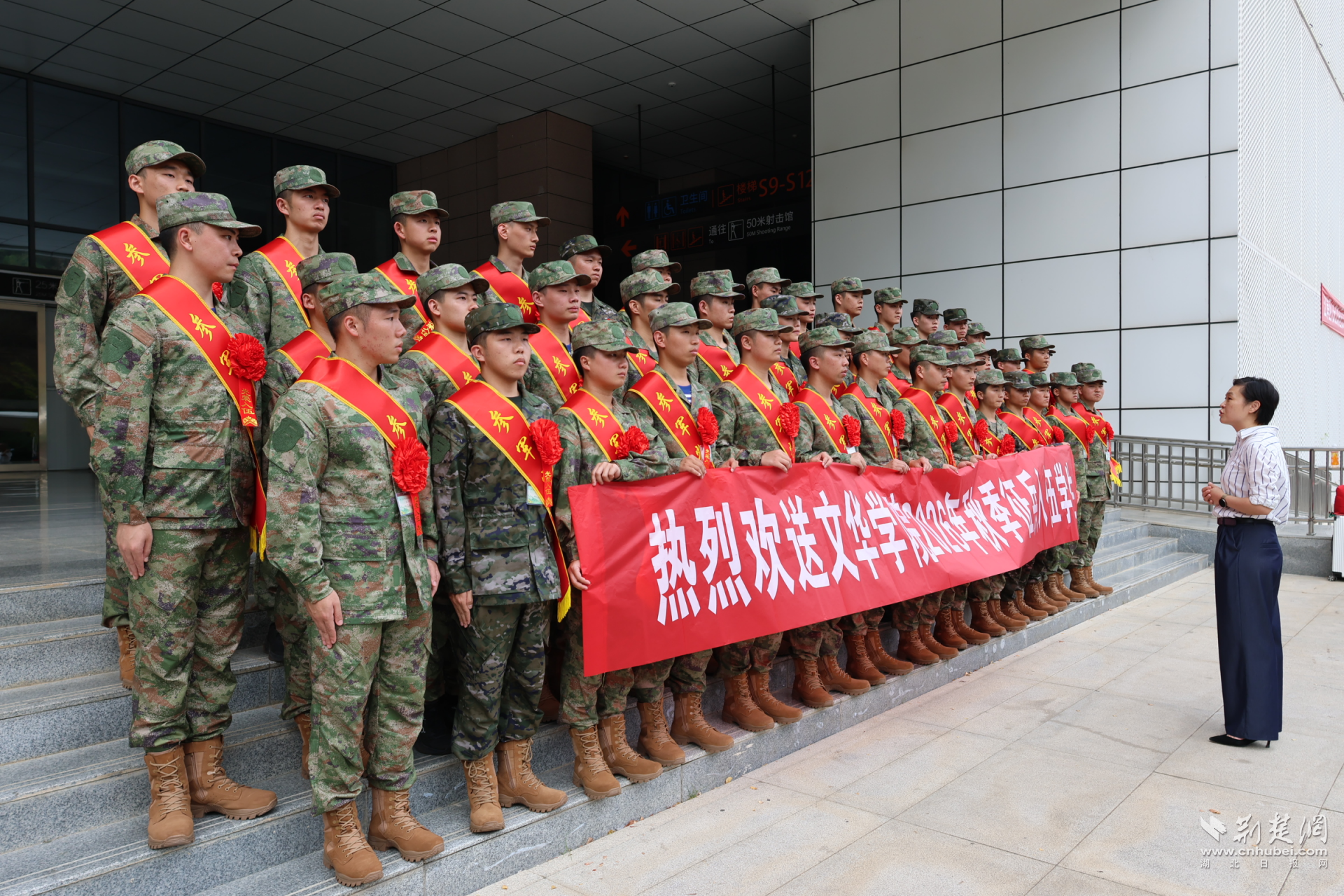 图片144444.png.png