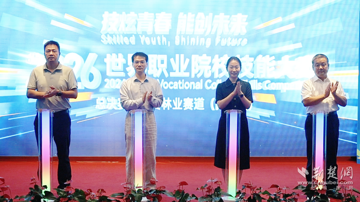 图片3.png.png