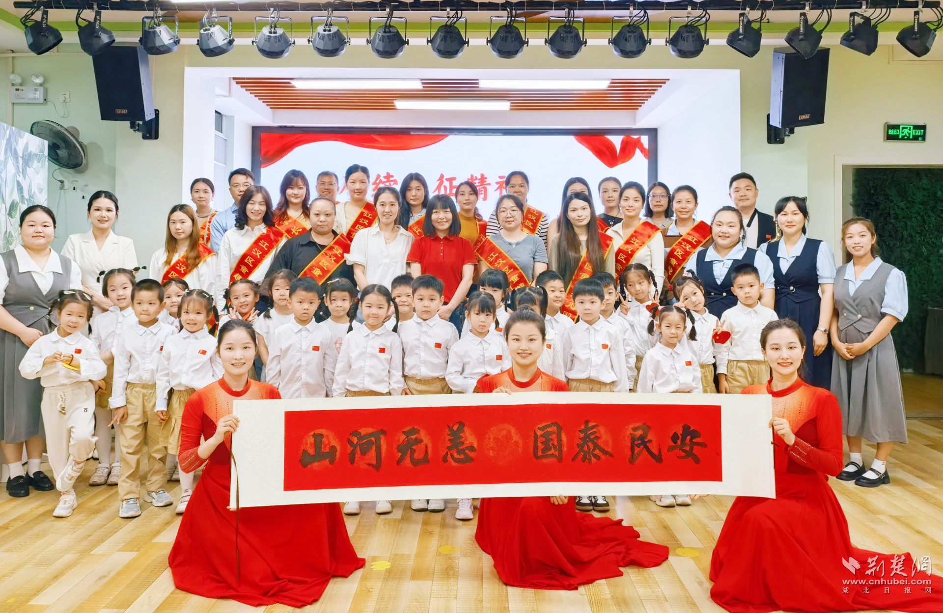 图片131313.png.png