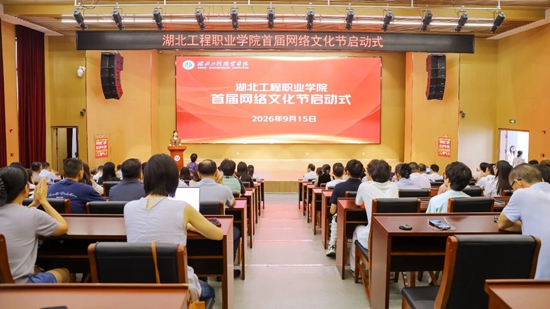 微信图片_2026-09-24_182051_618.jpg