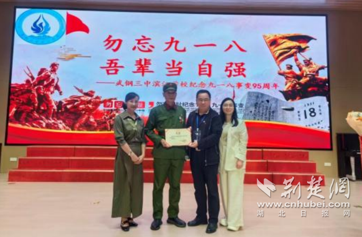 QQ_1789737161612.png.png