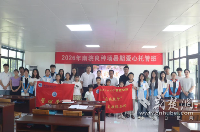 QQ_1788497639314.png.png