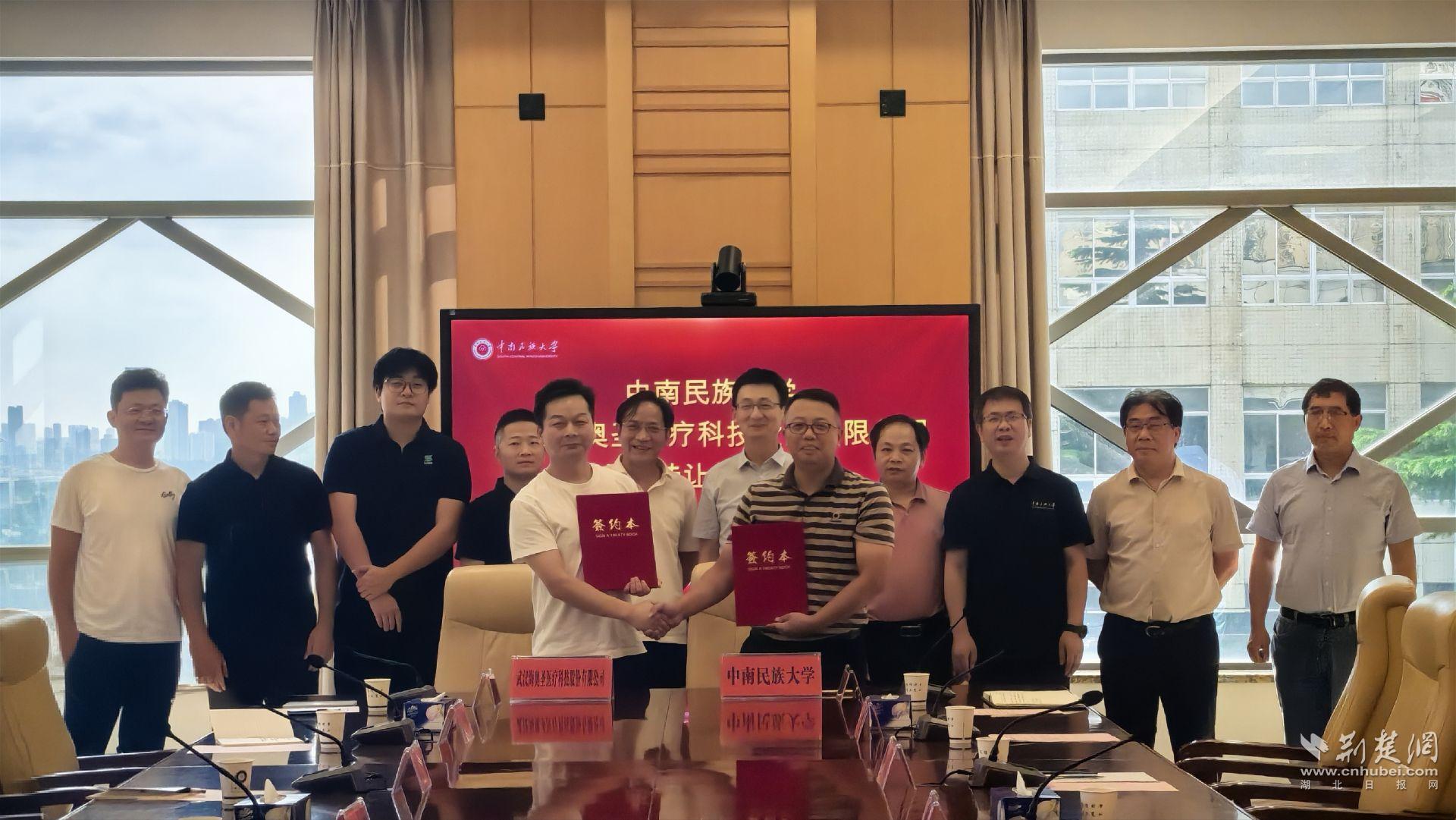 签约仪式现场。.jpg.jpg