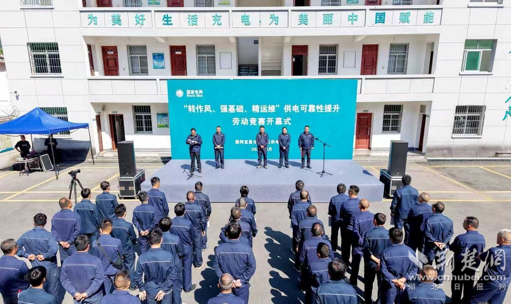 微信图片_20260914160259_372_755.jpg.jpg