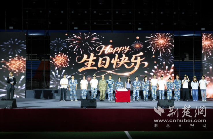 QQ_1790306439057.png.png