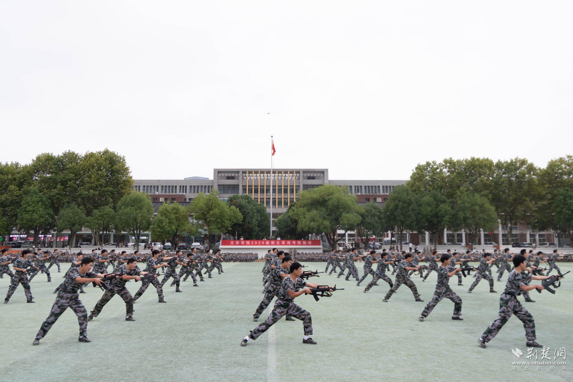 刺杀操方阵.jpg.jpg