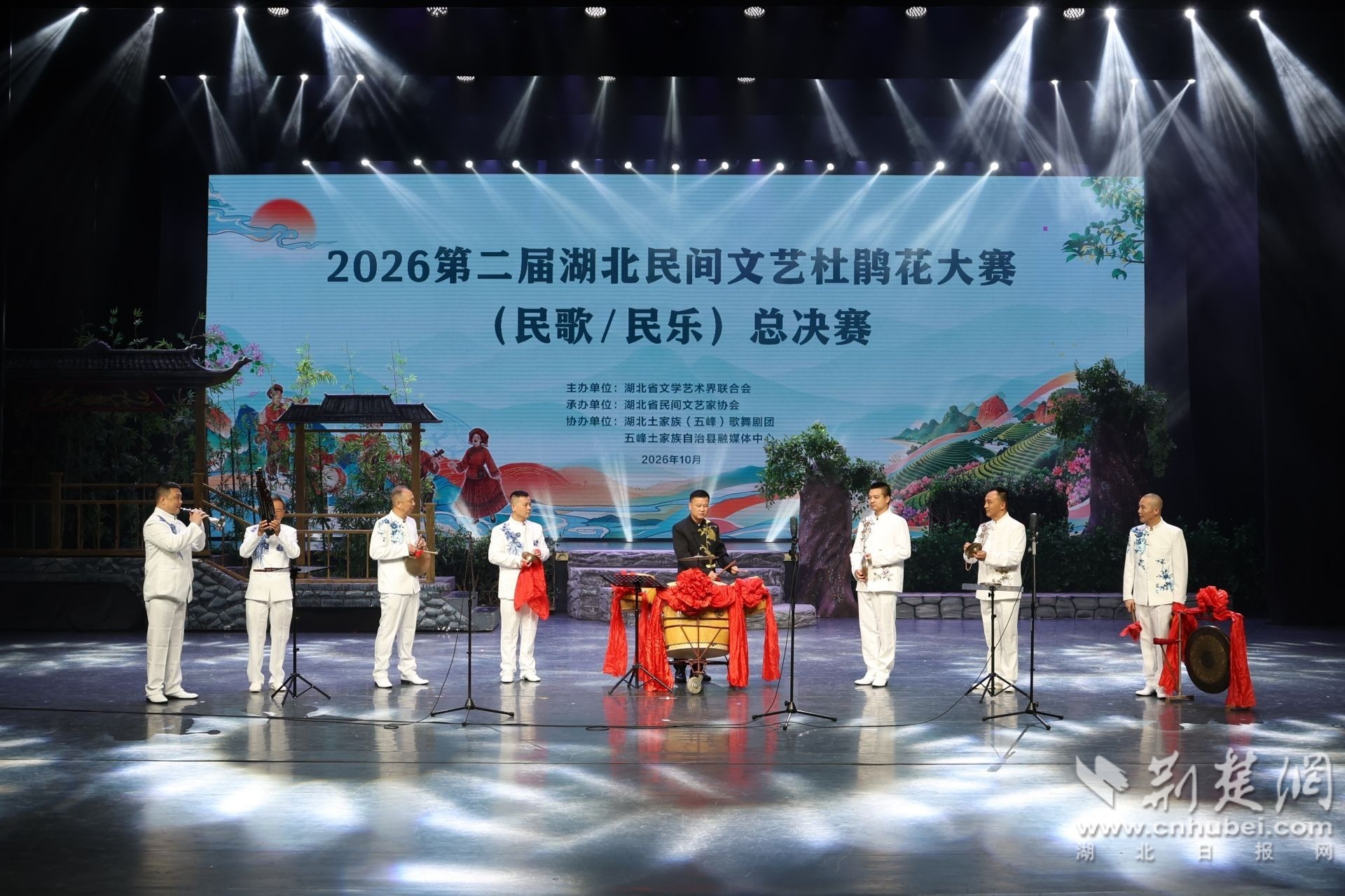 微信图片_20261018161846_693_359.jpg.jpg