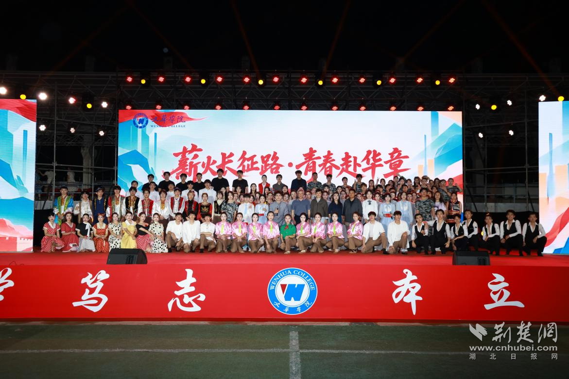 图片4444.png.png