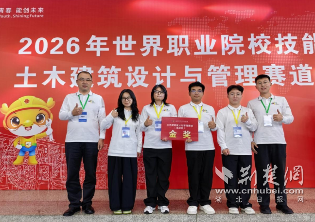 QQ_1790862412188.png.png