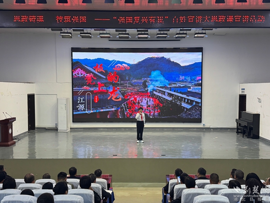 微信图片_20261027165612_11_117.jpg