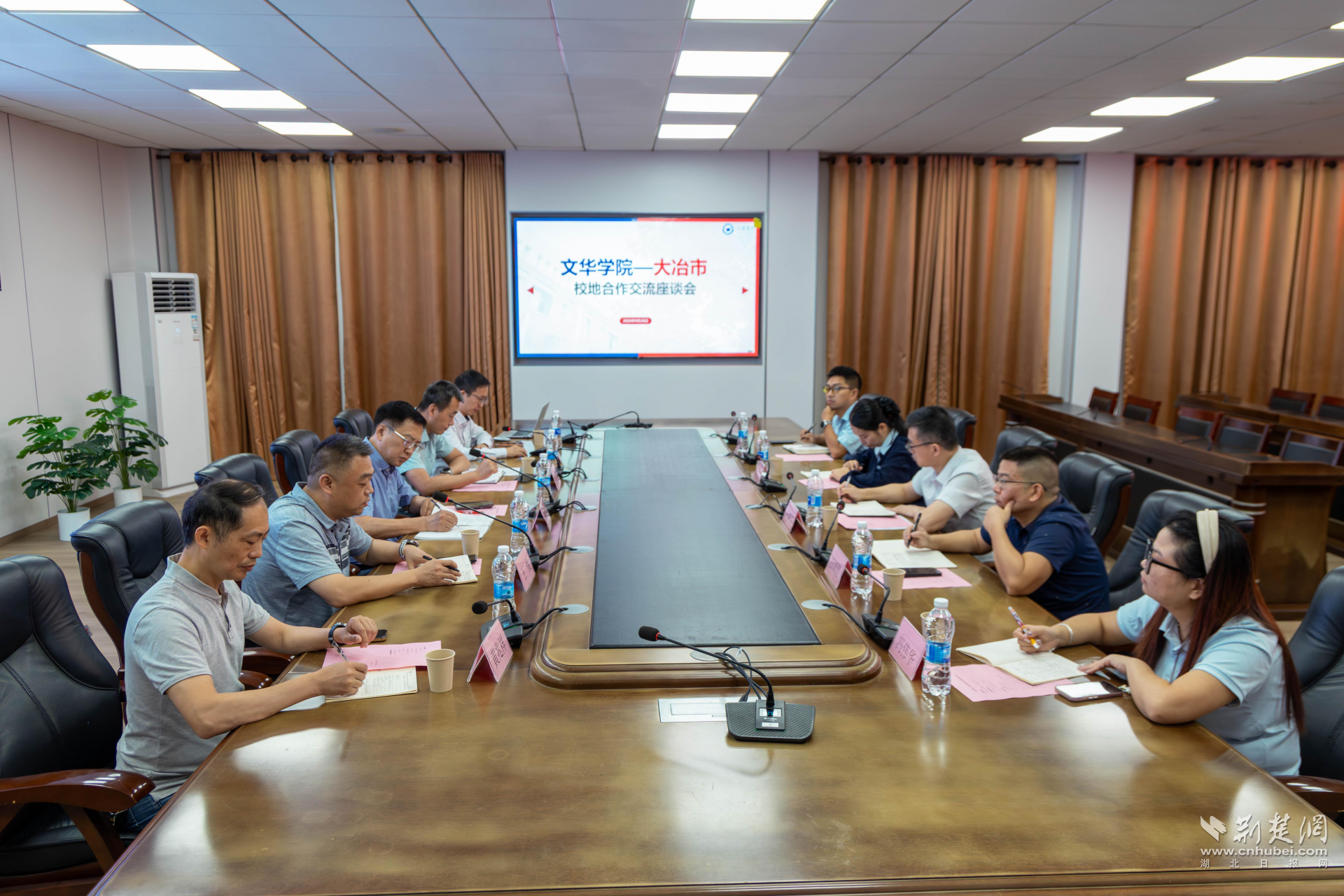 图片11111.png.png