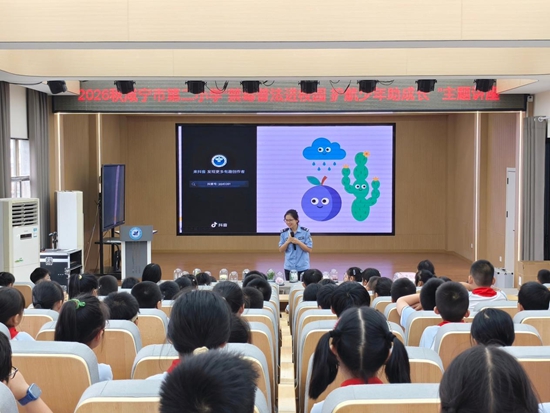 图片4.jpg