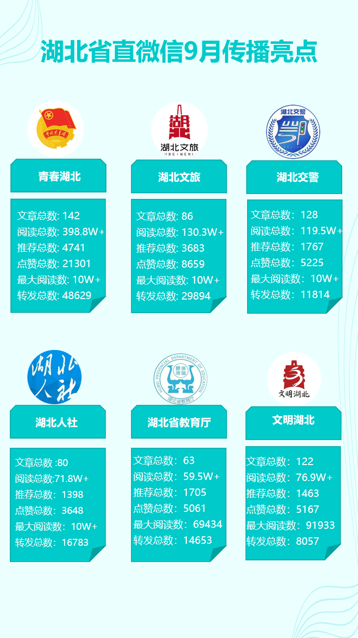 幻灯片1.png.png