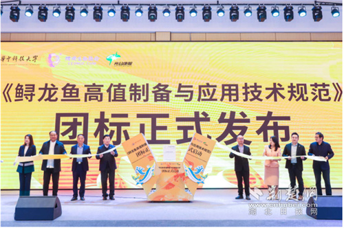 为生命健康赋能——记We·BIO《生物汇》封面人物林国华