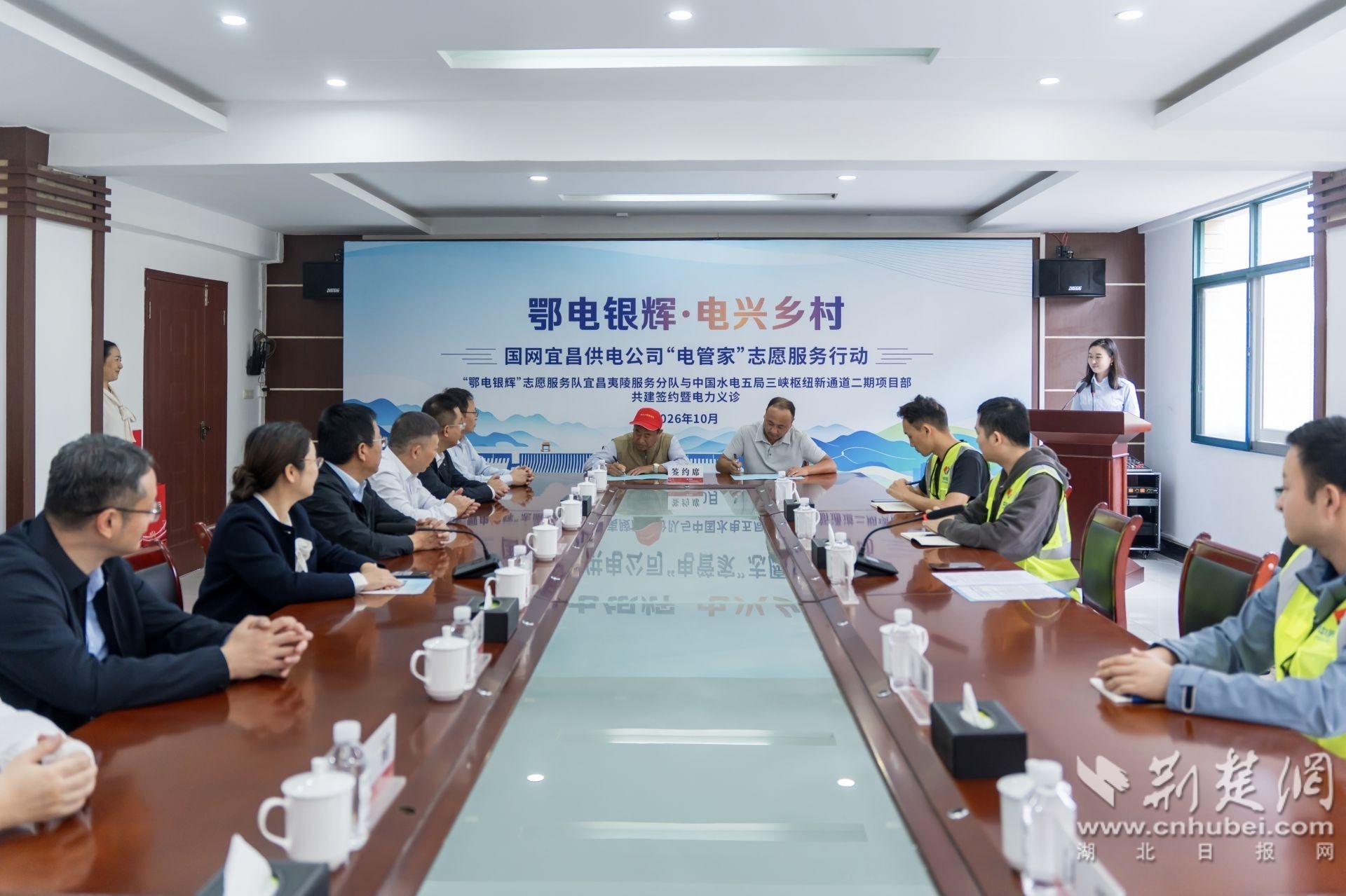 微信图片_20261016100418_108_223.jpg.jpg