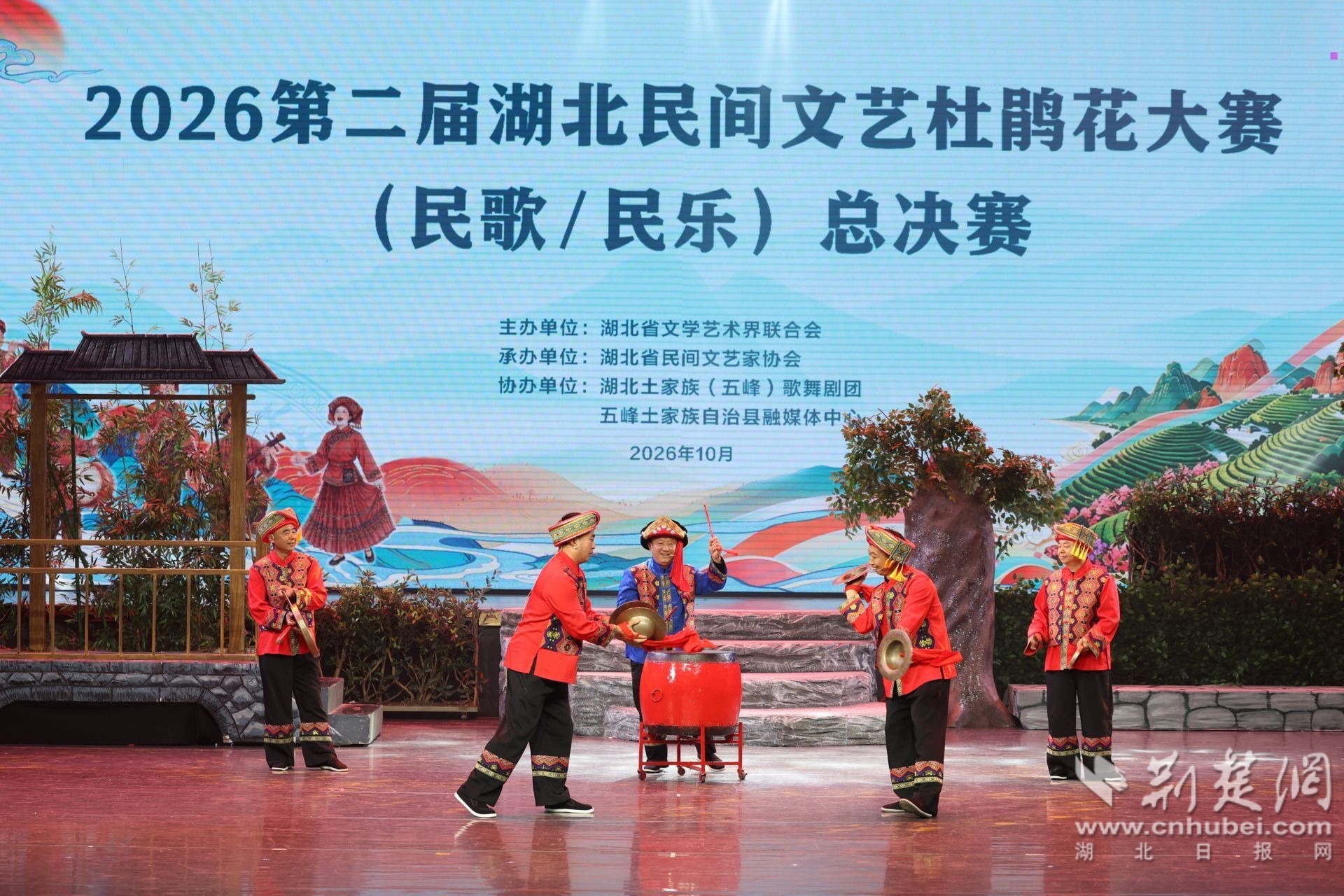 微信图片_20261018161846_698_359.jpg.jpg