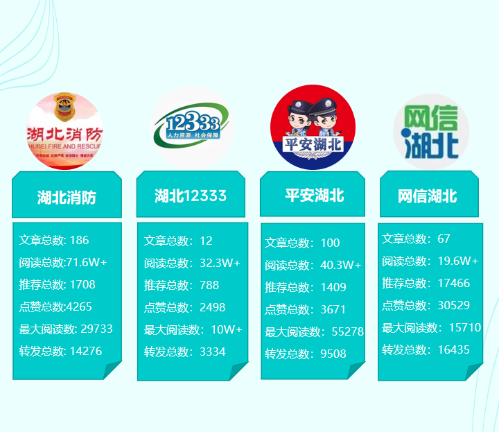 幻灯片2_副本.png