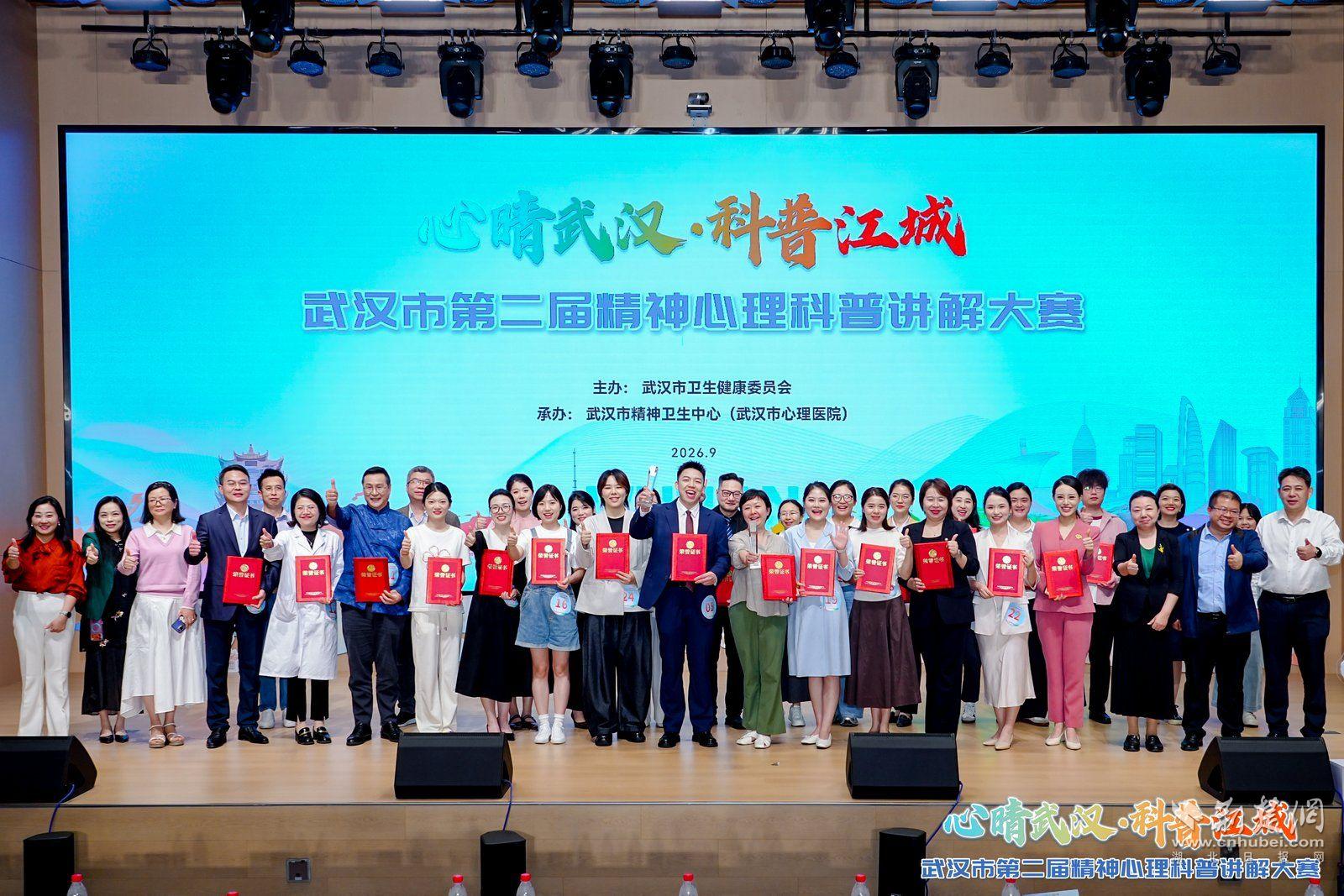 C6ADDA30070887C206D448598F5D255D.png.png