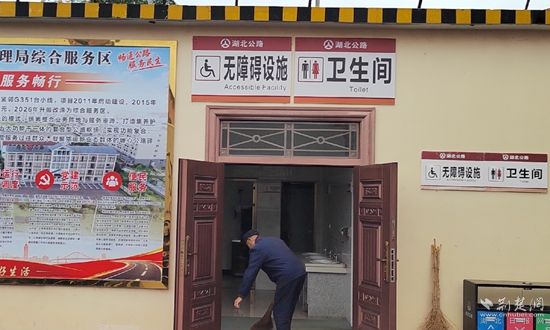 咸安公路 国庆2.jpg