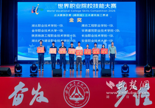 QQ_1790862401519.png.png