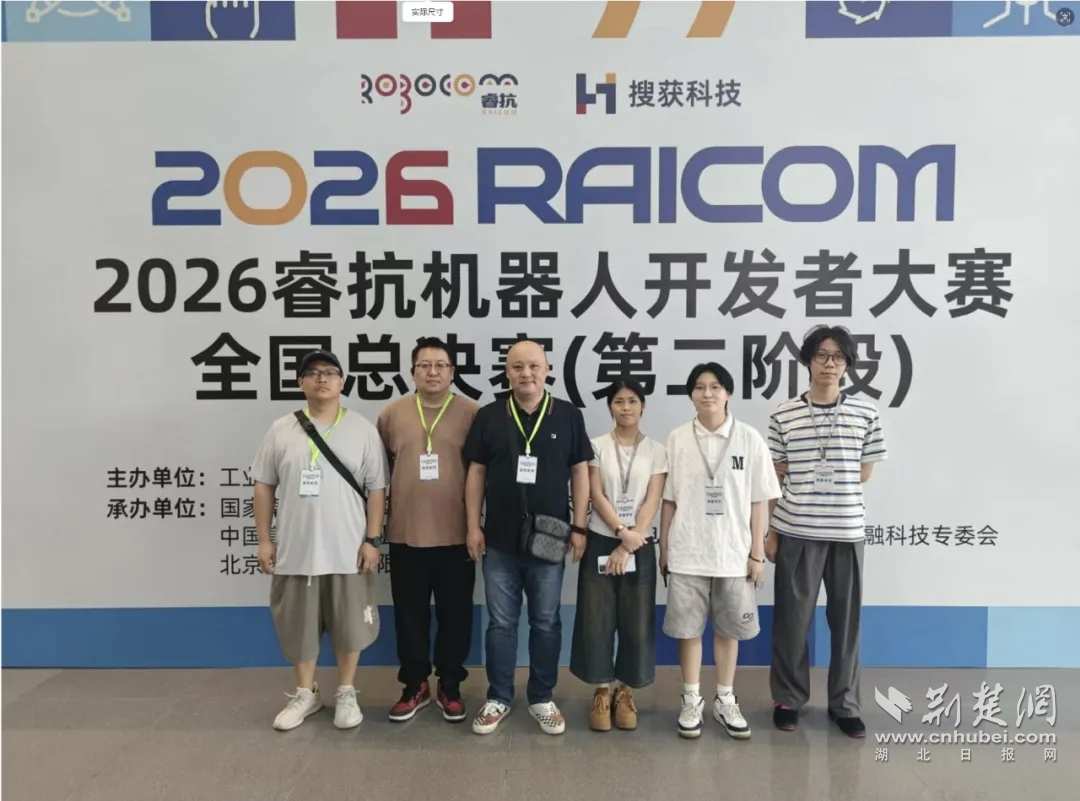 图片124.png.png