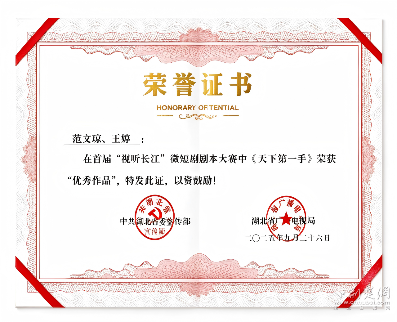 67CE1E46FF1D03B17725D191A707571B.png.png